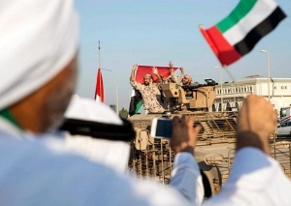 امارات متحده عربی: قدرت طلب در منطقه خلیج فارس