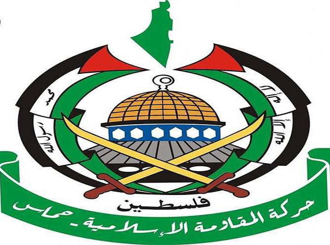 حماس ترد على وصف جريدة "الرياض" لها بالإرهابية