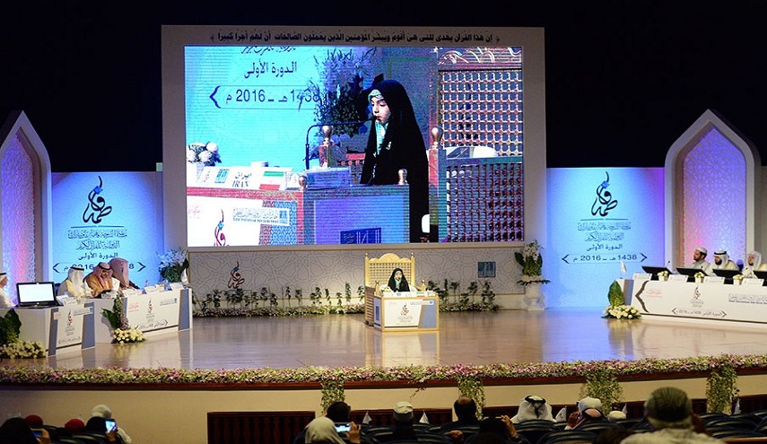 تنظيم مسابقة القرآن الدولية للإناث في دبي بنسختها الثانية
