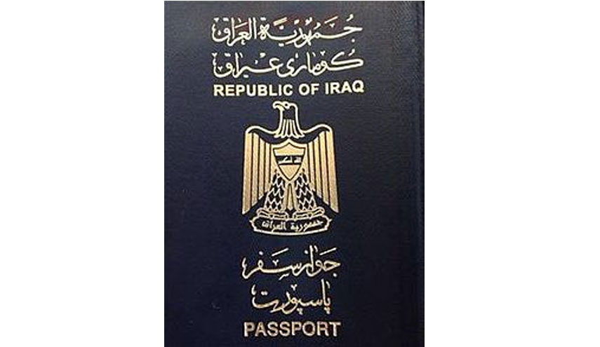 جواز سفر عراقي بسعر 5 الاف دولار!!