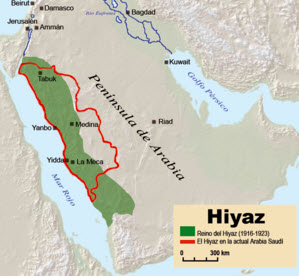حجاز بعد از ظهور اسلام