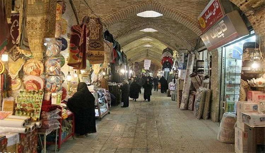 سوق اصفهان التراثي