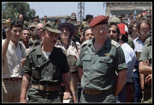جنگ داخلی لبنان: بخش سوم