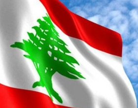 آشنایی با  مهمترین گروههای سیاسی لبنان 