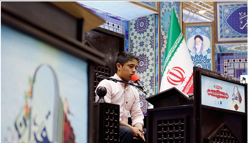 تقرير مصور عن المسابقة القرآنية للمقيمين الأجانب في إيران