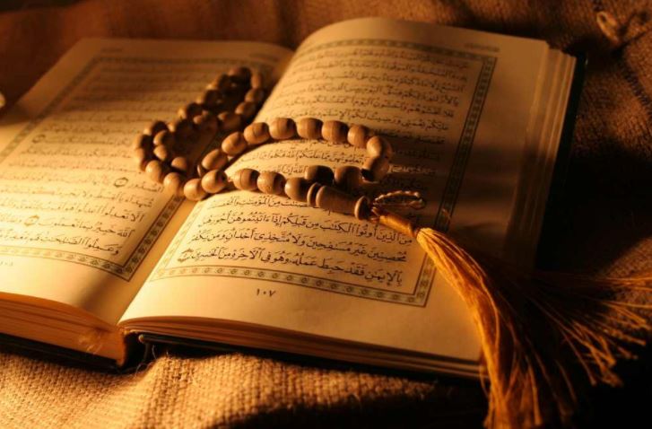 تنظيم ندوة علمية عن القرآن الكريم وعلومه في لندن