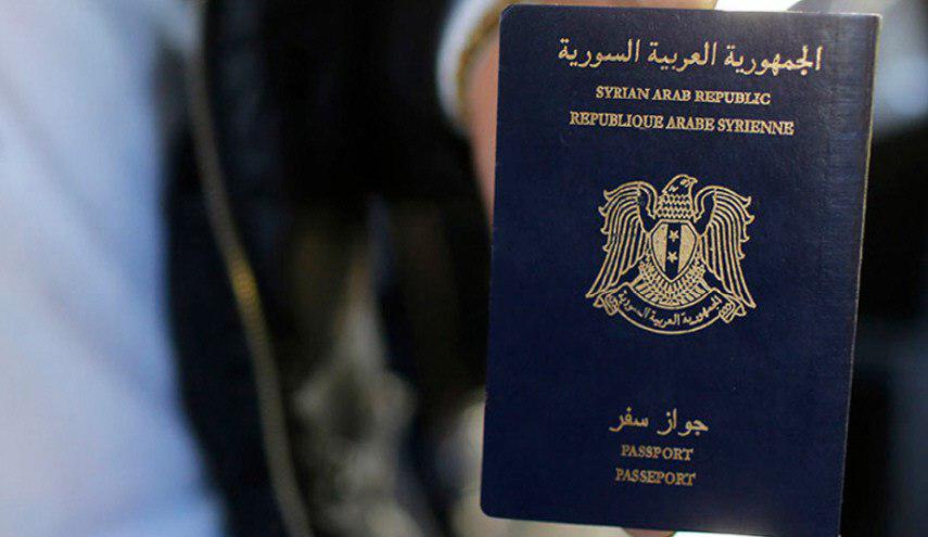 إجراءات الحصول على جواز السفر السوري... هذه اخر تطوراتها