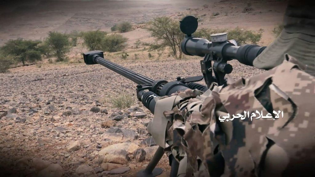 سلاح های پیشرفته در دستان رزمندگان یمنی 
