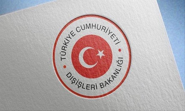 تركيا تعلن موقفها ازاء قرار مجلس محافظة كركوك