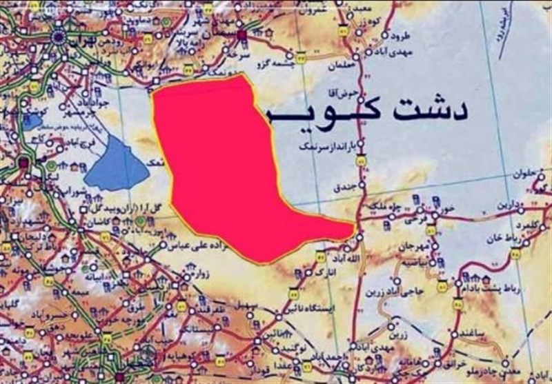صور: تعرف على احد اكثر المناطق غموضا في العالم