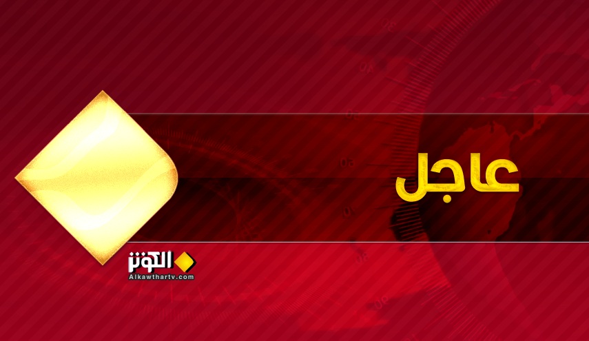 الإعلام الحربي: يجري الآن فحص (dna) لجثمان الشهيد حججي ليتم نقله إلى دمشق ولاحقا إلى إيران