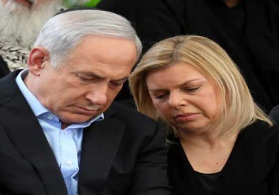 زن نتانیاهو در آستانه محاکمه