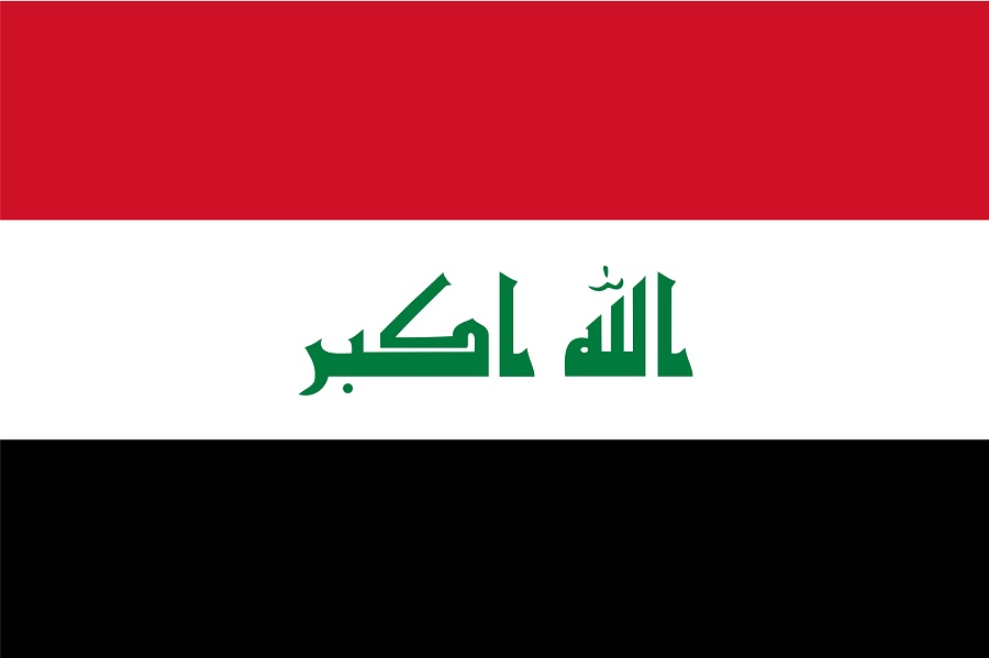 قوانين مالياتي عراق 