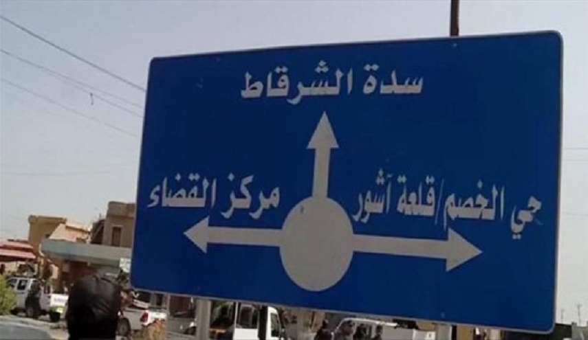  إنسحابات جماعية لداعش من نقاط المرابطة الداخلية في ساحل الشرقاط الايسر