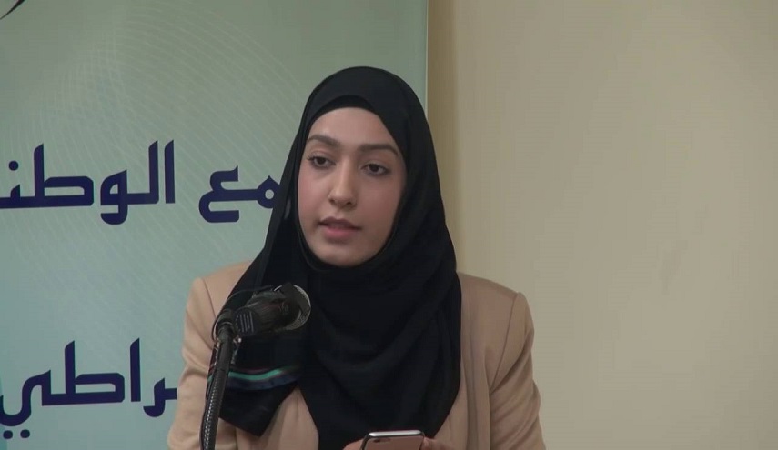 سلطات البحرين تمنع الناشطة فاطمة الحلواجي من السفر