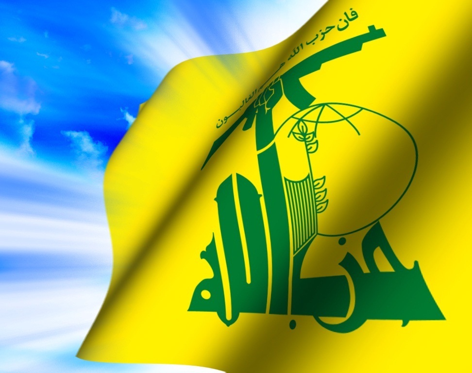 پیام تبریک حزب الله به سوریه