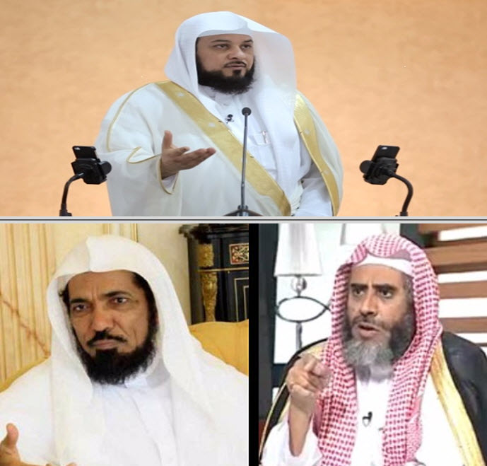 پشت پرده بازداشت های اخیر مبلغان دینی در عربستان