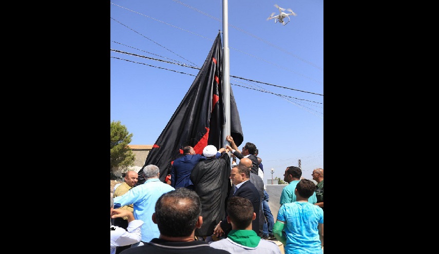 رفع راية الامام الحسين (ع) على الحدود مع فلسطين المحتلة