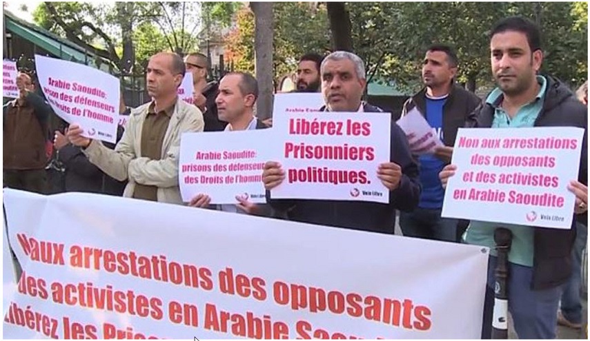 مظاهرة في باريس استباقا لزيارة ولي عهد السعودية
