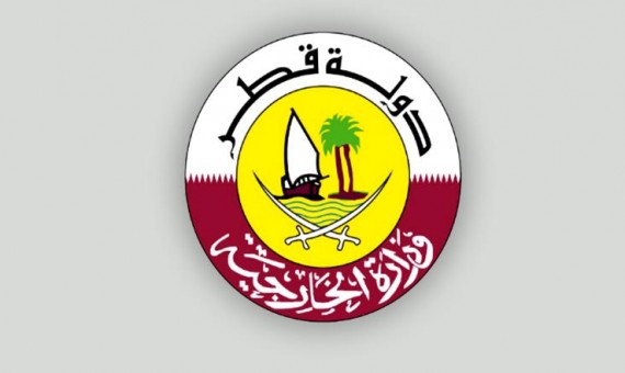 قطر تعلن موقفها من هجومي الناصرية
