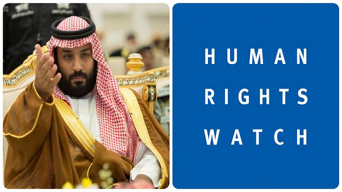 اعتراض دیده بان حقوق بشر به بازداشت اخیر مخالفان در عربستان 