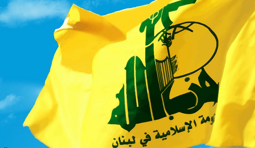 حزب الله يصدر بيانا بشأن جريمة الناصرية 