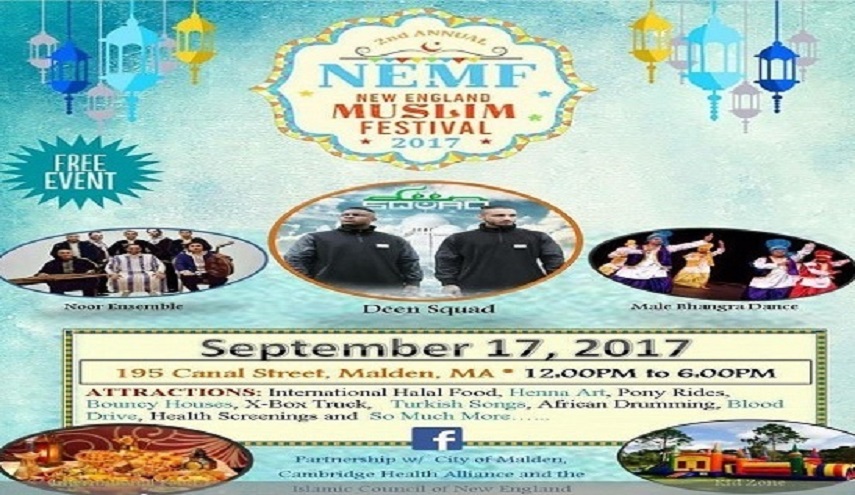 المهرجان الثقافي الثاني للمسلمين في إقليم "نيو إنجلاند" الأمريكي