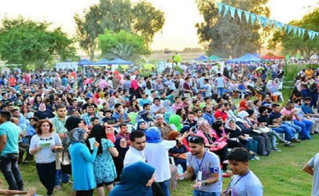 بالصور.. شبان عراقيون ينظمون مهرجانا لنشر السلام في بغداد
