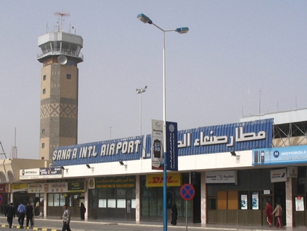 37 شخصا يموتون في اليمن يوميا نتيجة إغلاق مطار صنعاء