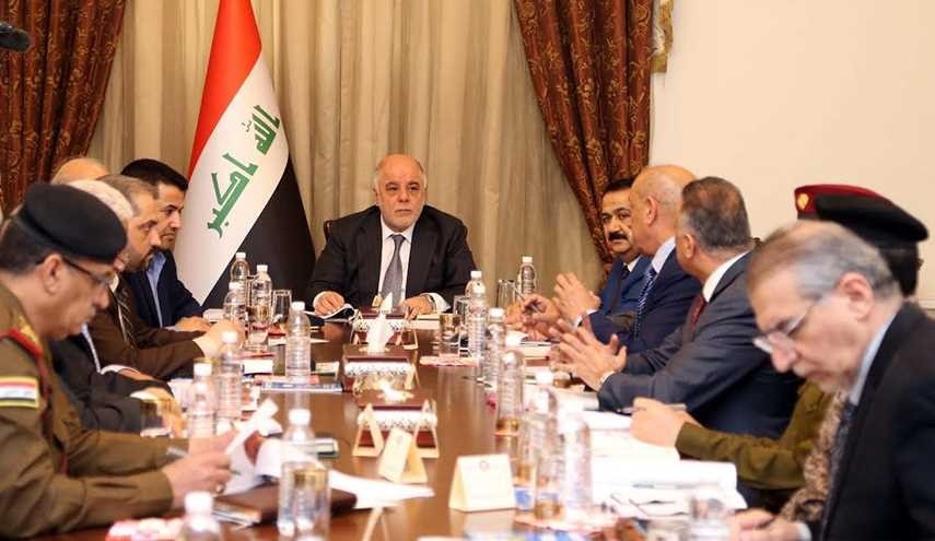 مجلس الامن الوطني العراقي: سنوقف الإجراءات التي تهدد أمن البلاد