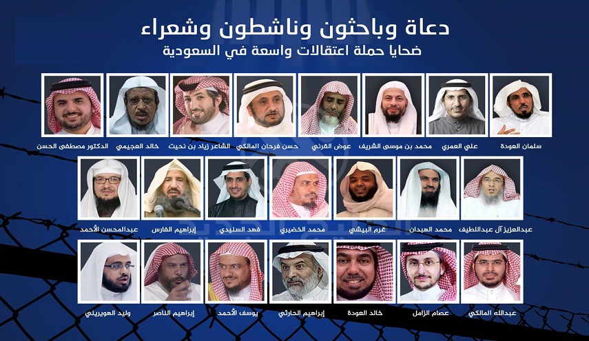 من جديد .. اعتقالات واسعة لمسؤولين ومثقفين في السعودية!