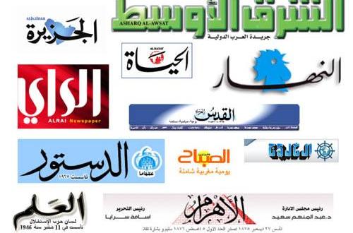 چگونگی بازتاب سخنان روحانی در روزنامه‌های سعودی و عرب‌زبان