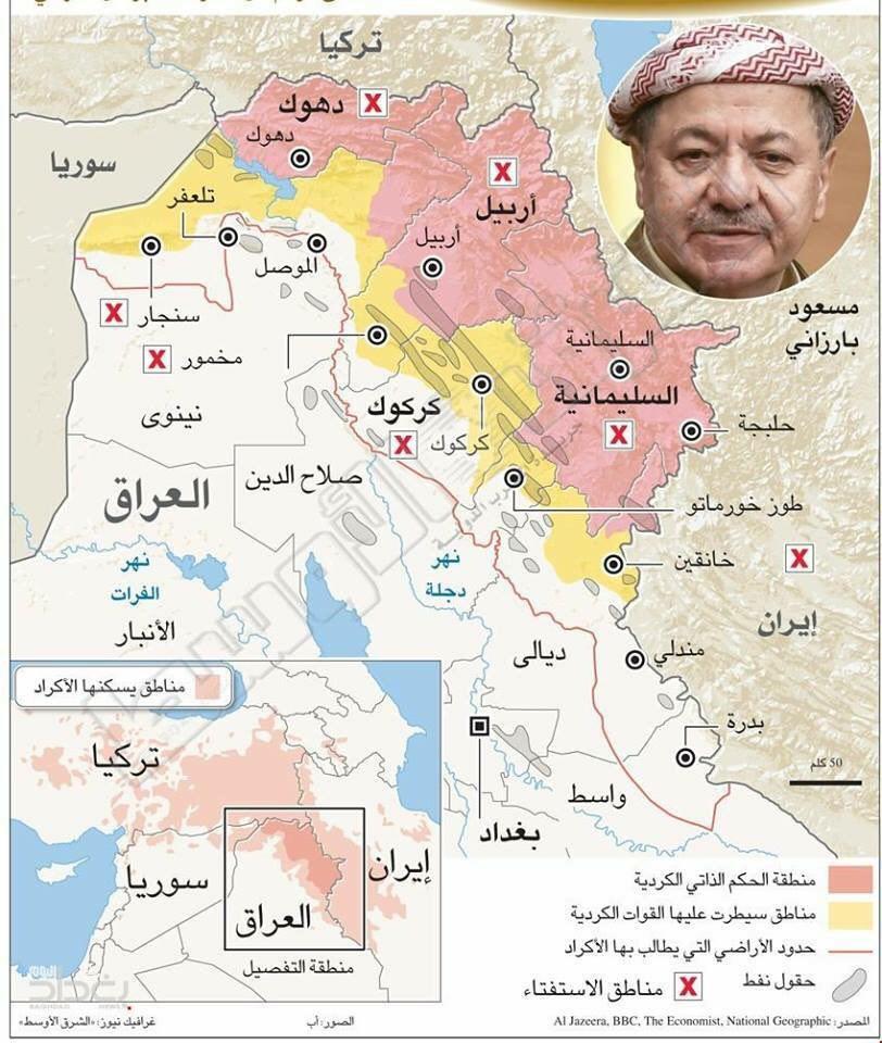نقشه كردها كه آن را مناطق خود در عراق مي دانند 