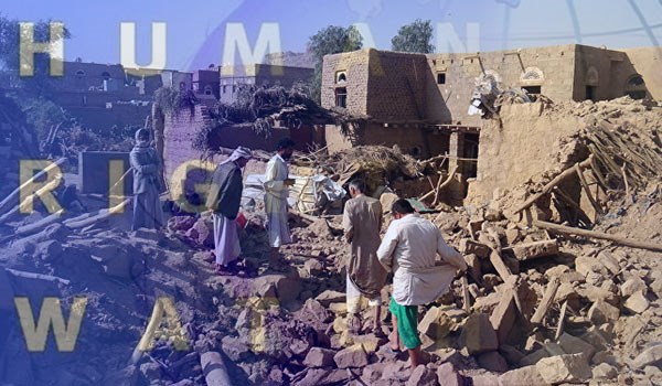 العفو الدولية: قنابل اميركية تقتل مدنيين في اليمن