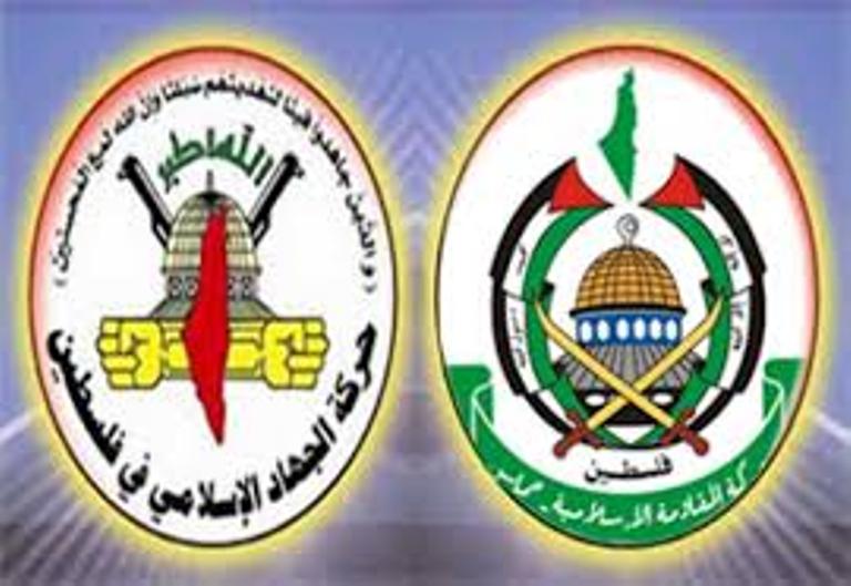 واکنش حماس و جهاد اسلامی به عملیات شهادت‌طلبانه