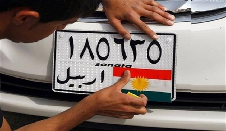 اسم العراق يعود الى لوحات الاقليم الكردي.. ومن يخالف يدفع مليون غرامة!