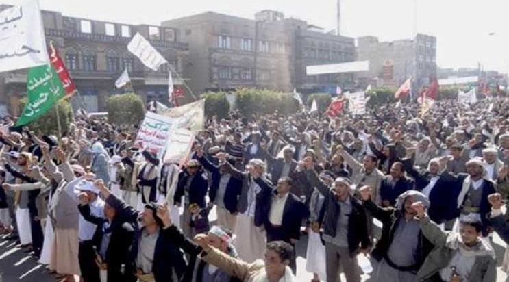اليمنيون يحيون ذكرى استشهاد الإمام الحسين عليه السلام
