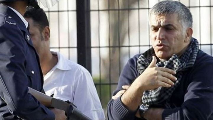 "هيومن رايتس ووتش" تنتقد إستمرار اعتقال الناشط نبيل رجب