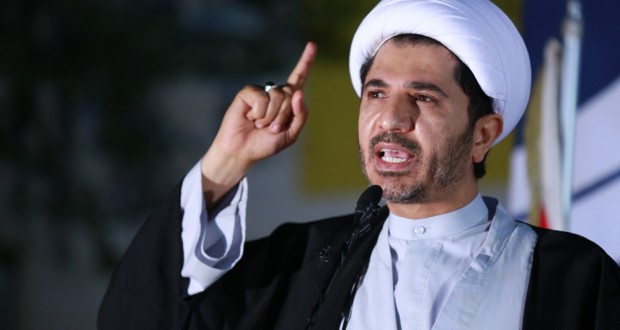 رسالة من الشيخ علي سلمان من داخل معتقله للبحرينيين