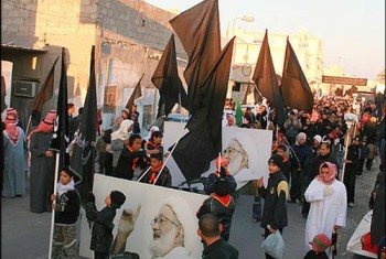 عاشورای حسینی در بحرین