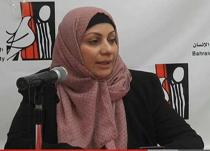 النظام البحريني يمنع الناشطة ابتسام الصائغ من الاتصال بالخارج