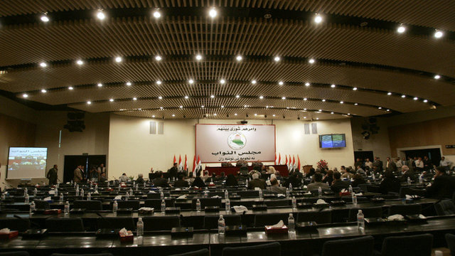 پارلمان عراق عضویت نمایندگان کرد حامی همه‌پرسی را تعلیق کرد