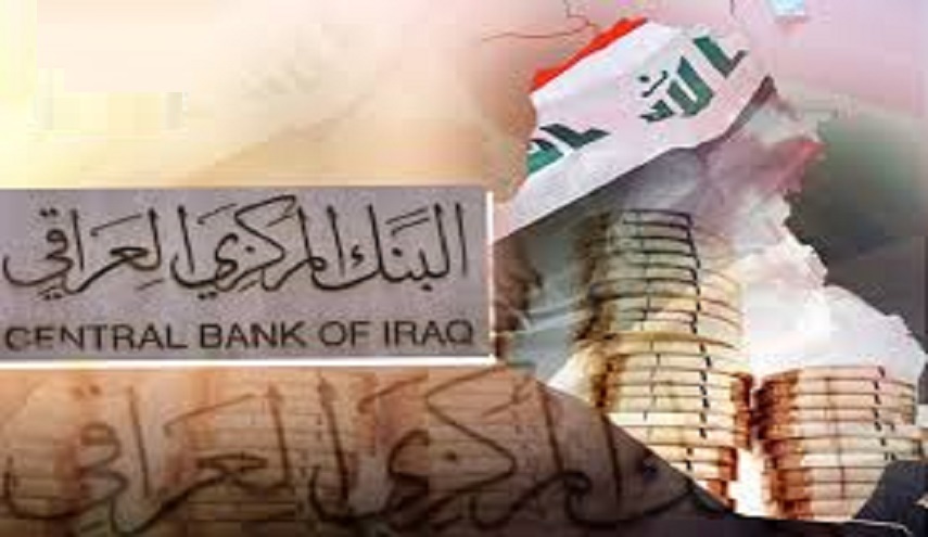 بغداد تقطع الدولار عن إقليم كردستان بعد استفتاء الانفصال
