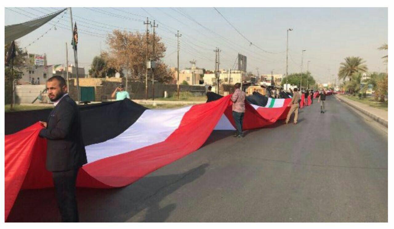 پرچم بزرگ عراق در خیابان های بغداد