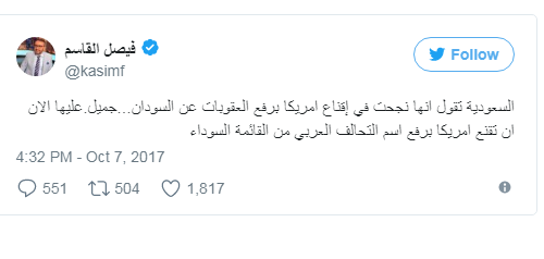 فيصل القاسم يسخر من السعودية ويفضحها في اليمن!