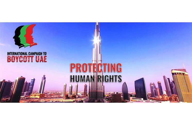 راه‌اندازی کمپین بین‌المللی فعالان حقوق بشر برای تحریم امارات