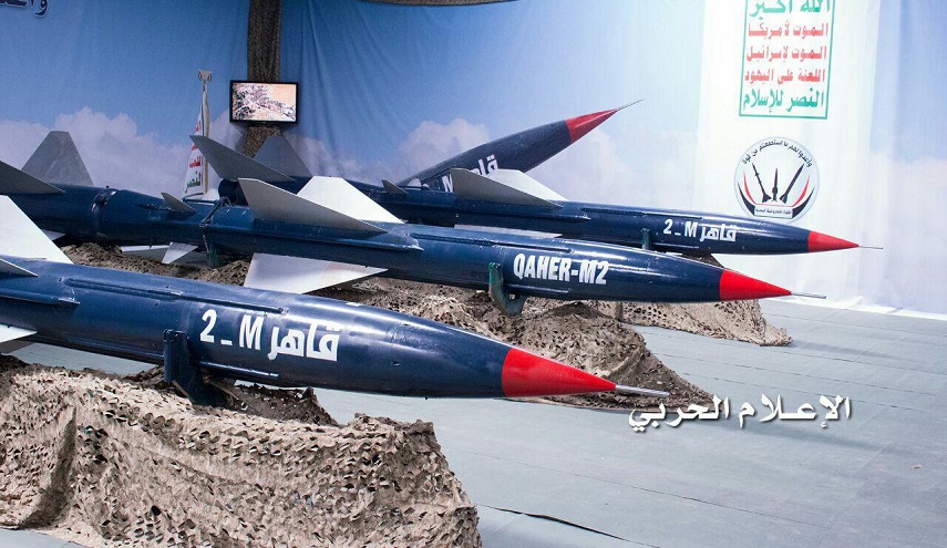 صاروخ باليستي من نوع قاهر M2 يستهدف مركز قيادة الجيش السعودي بجيزان