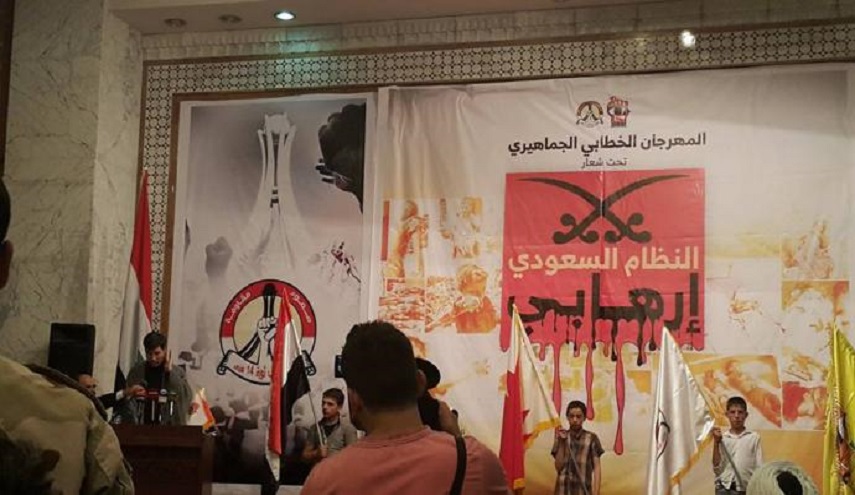 ائتلاف شباب ثورة 14 فبراير: النظام السعوديّ نظام إرهابيّ و...