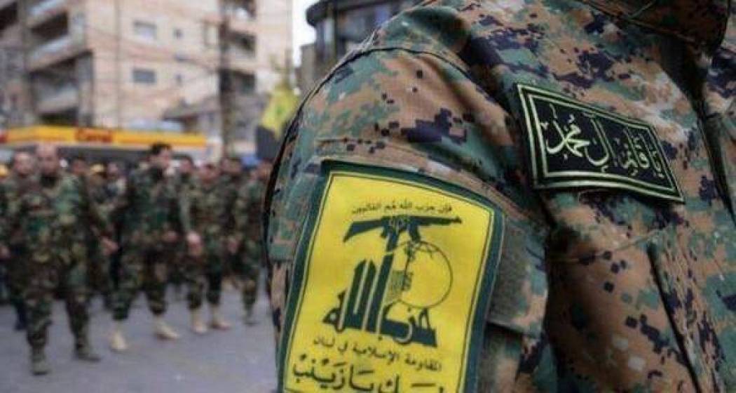 لدوره في هزيمة صنيعتها "داعش"امريكا تعاقب حزب الله المقاوم