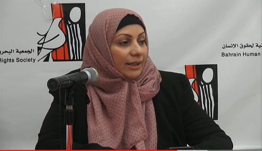 حقوقية بحرينية تكشف عن الانتهاكات داخل سجون النساء